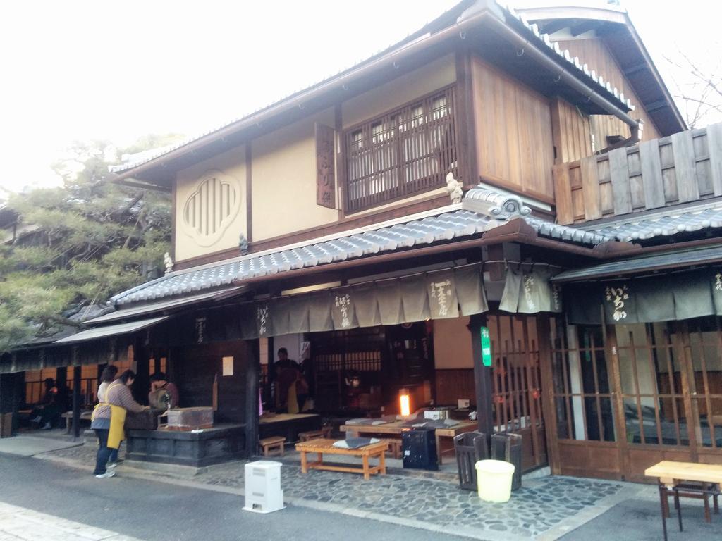 Murasakino Guesthouse Kioto Zewnętrze zdjęcie