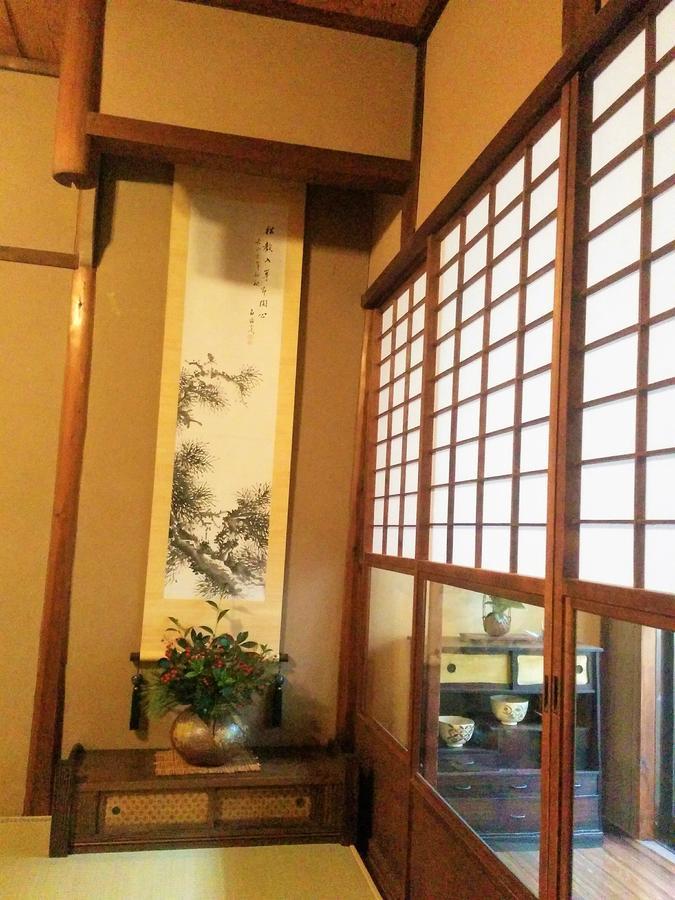 Murasakino Guesthouse Kioto Zewnętrze zdjęcie